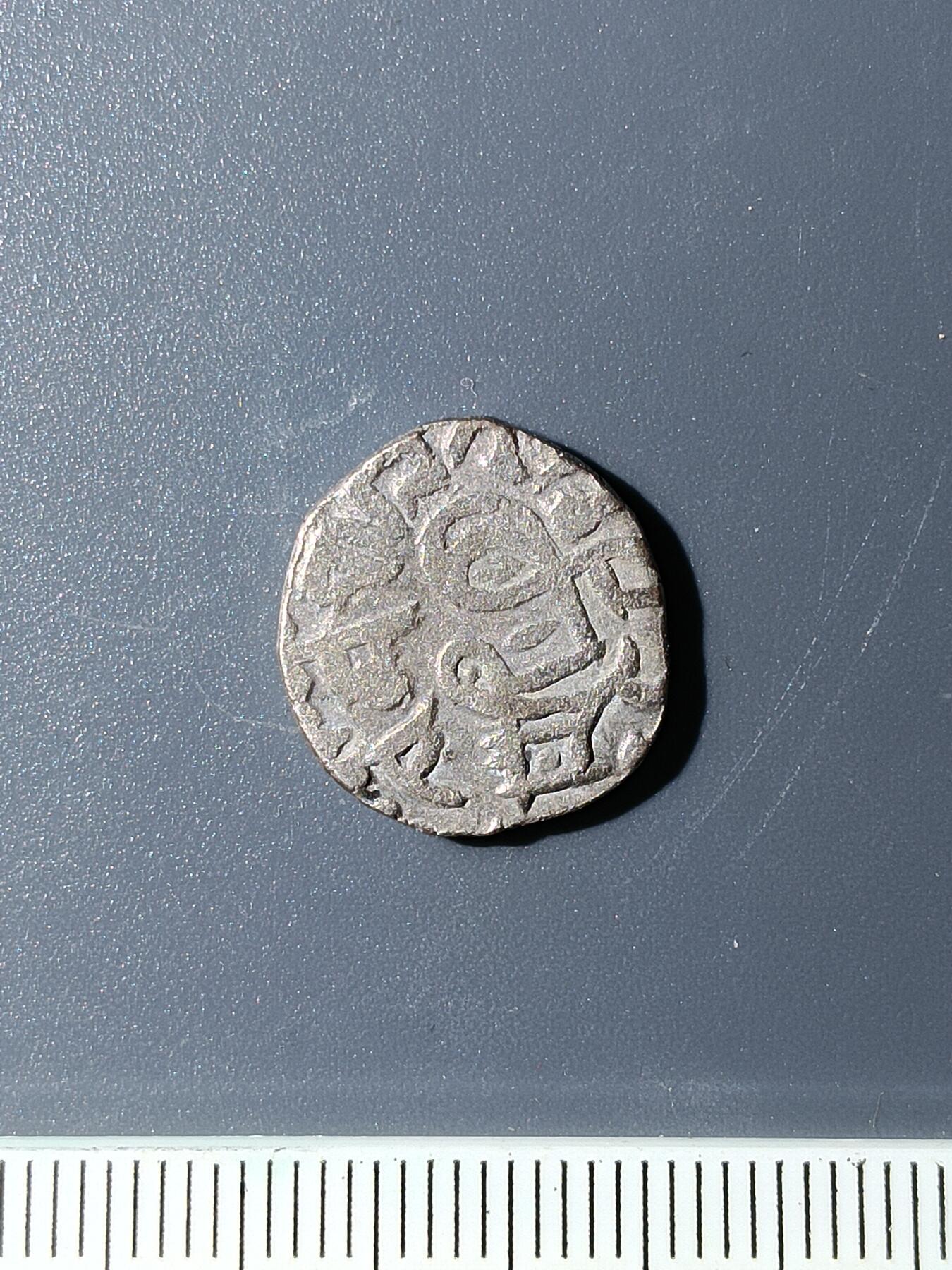 52期回流戒指饰品杂件纪念章丝路钱币专场 丝路钱币版式