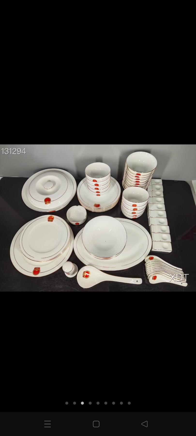 珍藏●国徽图案餐具🍽️58件 ​