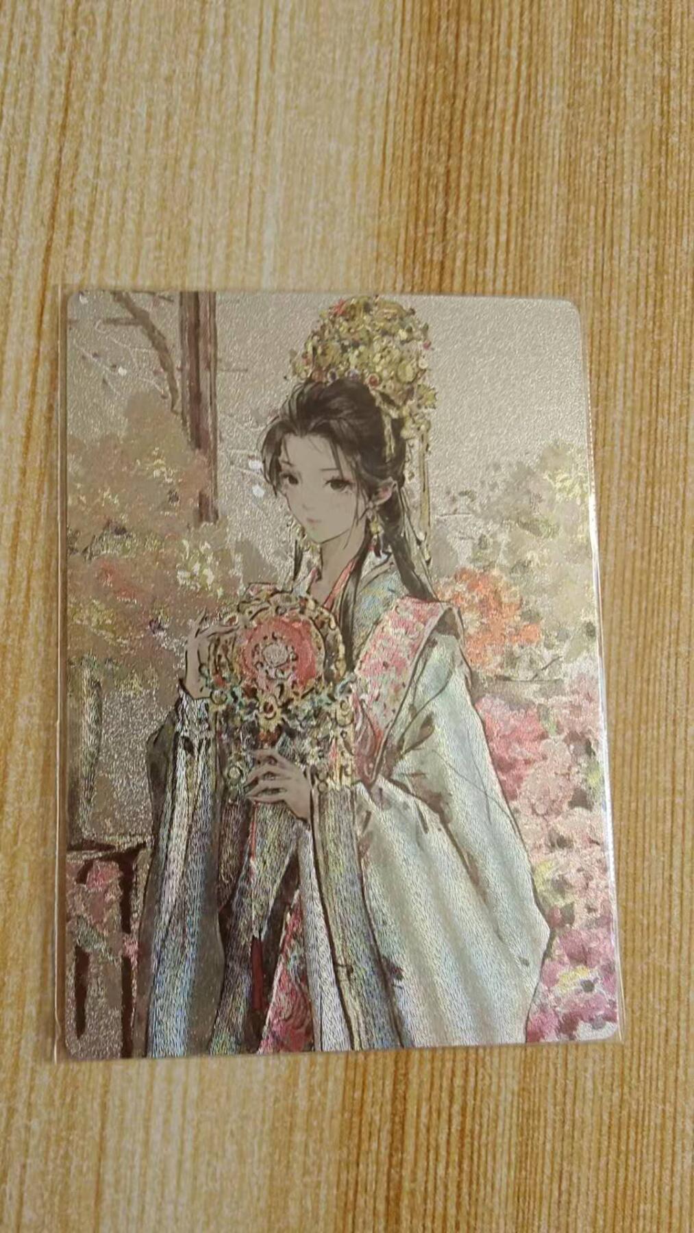 龙虎卡牌第46场 （无佣金，满120包邮，欢迎送拍）