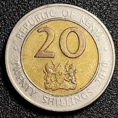 泉币菌-第53场-精品场 - 少见 肯尼亚20双色币 26mm 第二任总统 非洲币