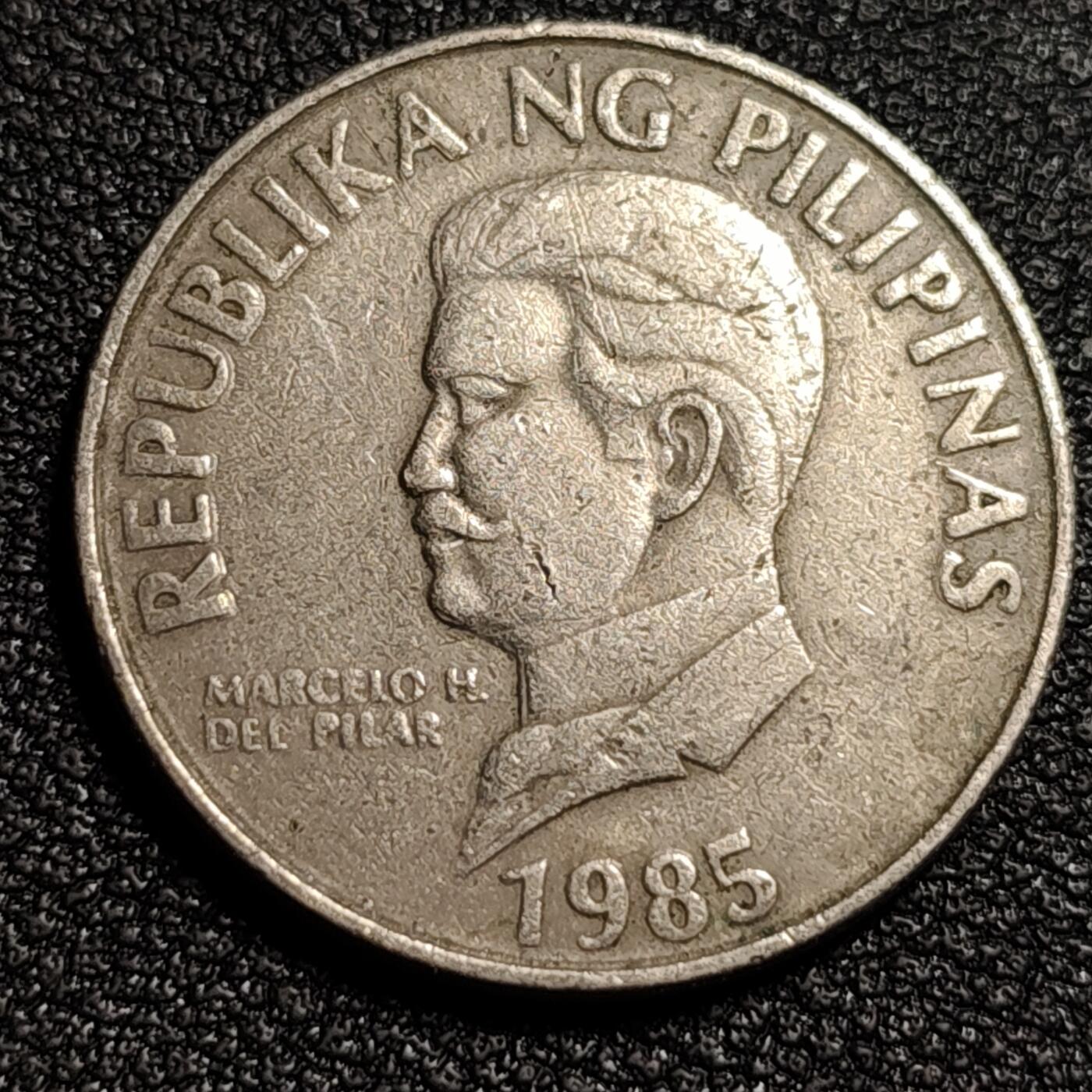 泉币菌-第52场-各国散币场 食猴鹰 菲律宾50硬币 80年代 直径25.5MM 