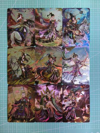 C先生卡牌  第7期 豪杰传亲签·五虎征鸾亲签·西游姬亲签·九州芳华志亲签（持续收拍品。。欢迎送拍） - 【粗闪】燎原玲姐《杨门女将》第一弹9张