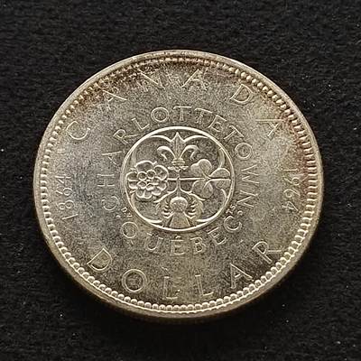 【全场包邮】纯粹捡漏拍444场 - 加拿大1964年1元夏洛特镇会议（加拿大各省为组建联邦首次会议）100周年纪念银币