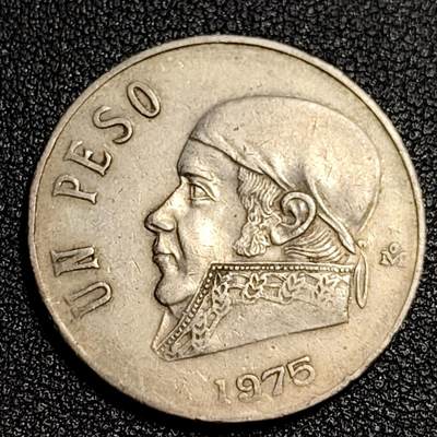泉币菌-第53场-精品场 - 墨西哥大镍币 1975年墨西哥早期1比索大镍币 29mm 独立战争领袖莫雷洛斯 鹰蛇徽