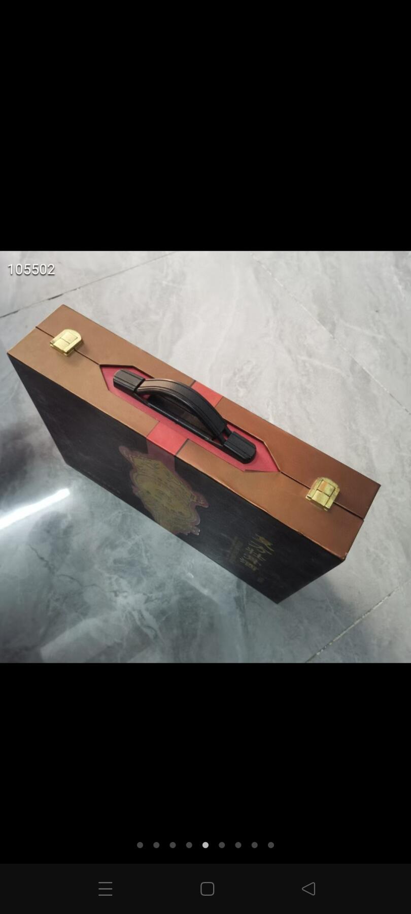 19年，复方壮骨酒一盒五瓶，一共500毫升，虎三西，品相如图，保存完好
