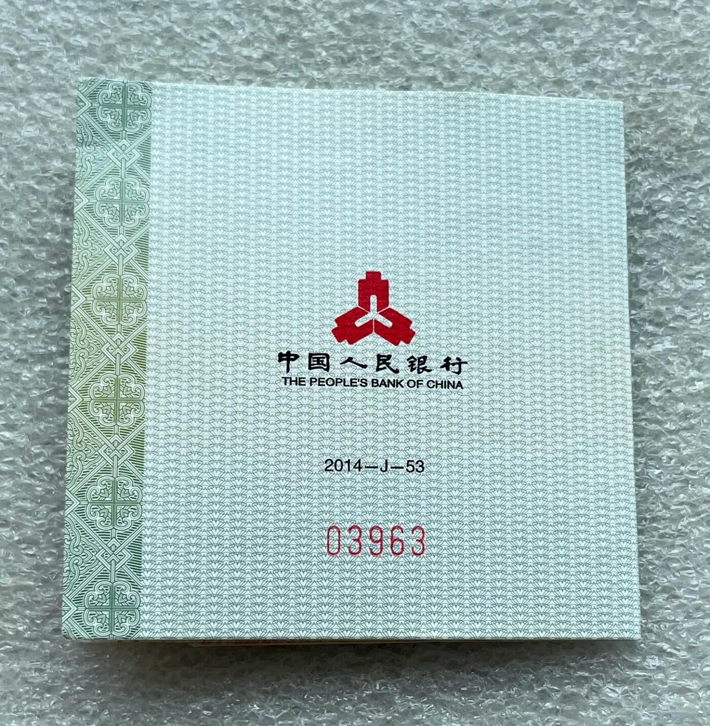 中国台湾新台币振兴经济消费券/民国钞，新年生肖铜章，一盎司精制纪念银币，新疆喀造饷银五钱双旗银币，清末民国老物件(铃铛、镯子、银链、发簪)，中国历代古钱币含乾元重宝折五十重轮，彼得堡世界钱币勋章拍卖第130期 中国2014年10元精制纪念银币，精美青铜器系列，一盎司纯银，NGC-PF 69 ULTRA CAMEO。币品相完美，和70分没什么差别，所有痕迹、反光都是盒子上造成的