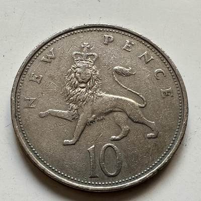 🌹外币初藏🌹🐯2025年第76场  周二无佣金特价场 - 英国1969年10便士