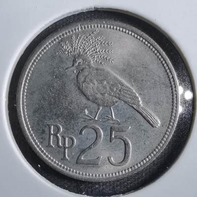 沼泽如烟--第778场 - 印度尼西亚1971年25卢比