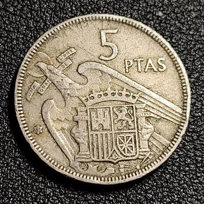 泉币菌-第52场-各国散币场 - 西班牙1957年5比塞塔 弗朗哥鹰徽23mm