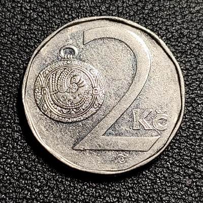 泉币菌-第52场-各国散币场 - 捷克共和国2克朗 双尾狮
