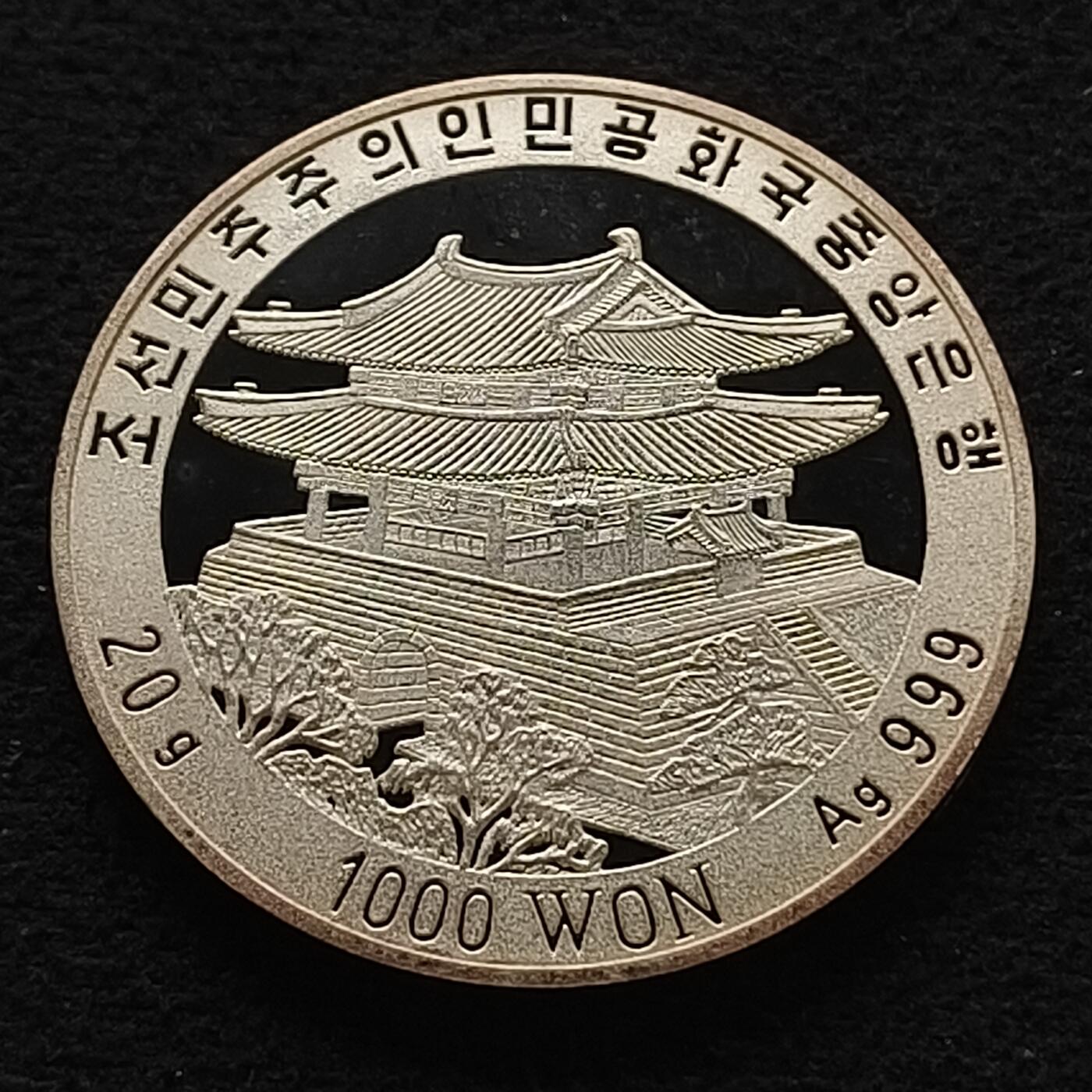 【全场包邮】纯粹捡漏拍444场