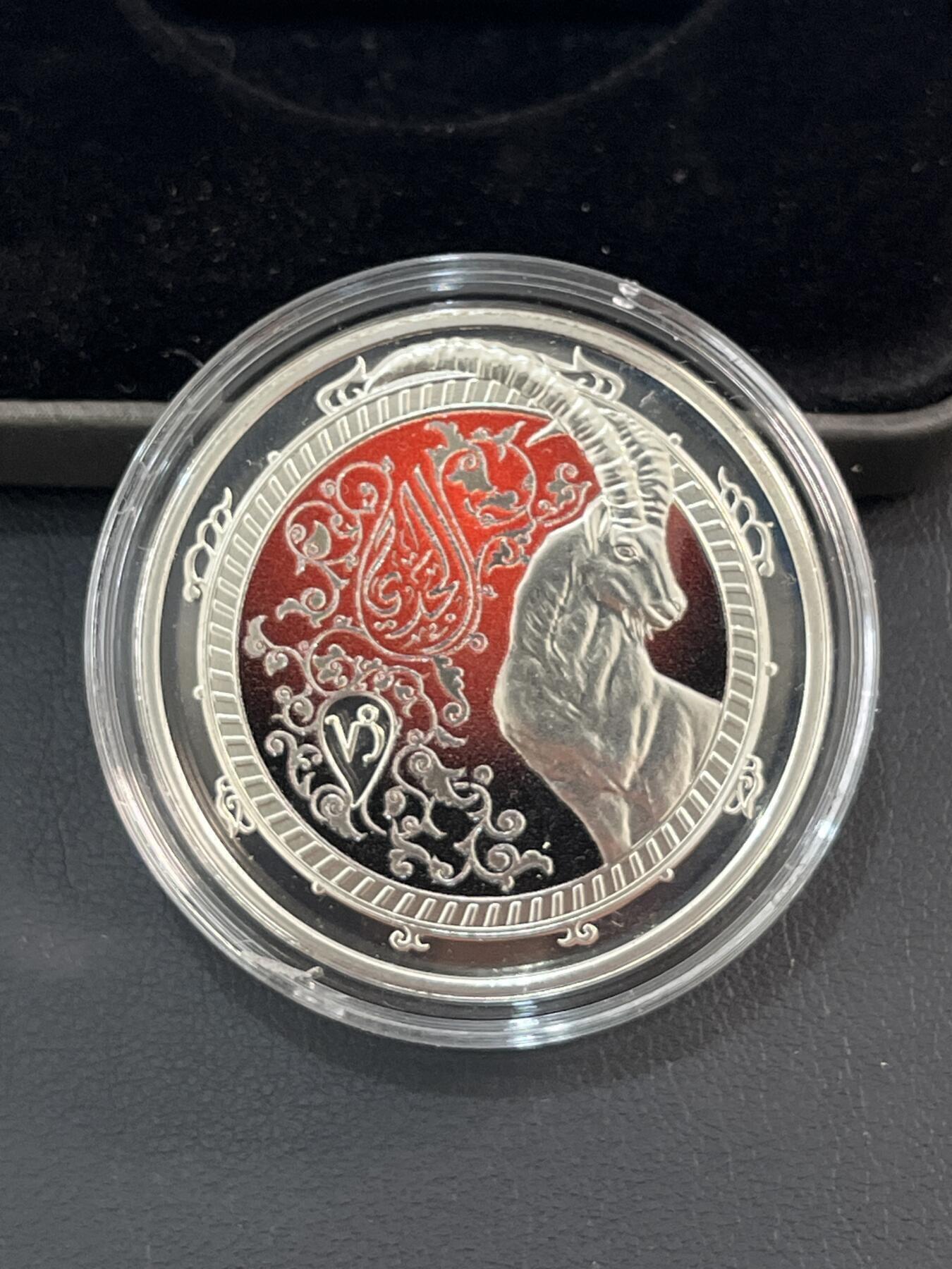 ❤️【币观天下】❤️ 第317期钱币拍卖- 2025.7.18周五晚上6点半场-长期征集拍品 黎巴嫩2013年十二星座系列彩色镶嵌银币淘宝价格850-摩羯座♑