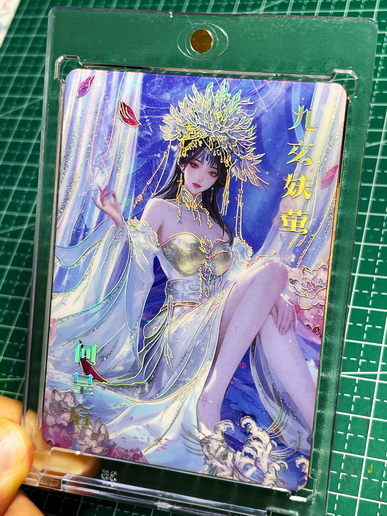 显眼宝23期 都是自己玩的卡