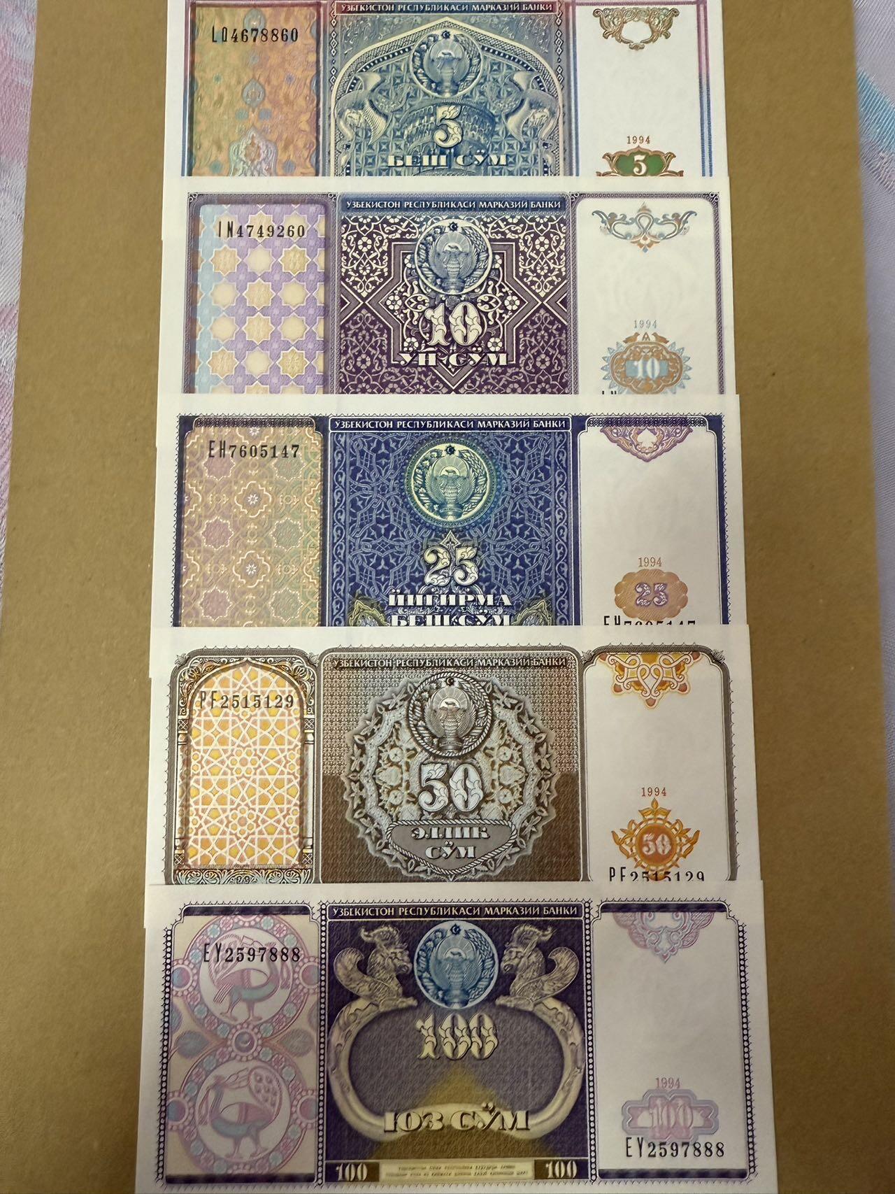 【炜奕收藏】，第三十九期