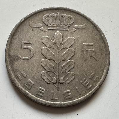 🌹外币初藏🌹🐯2025年第76场  周二无佣金特价场 - 比利时1949年5法郎