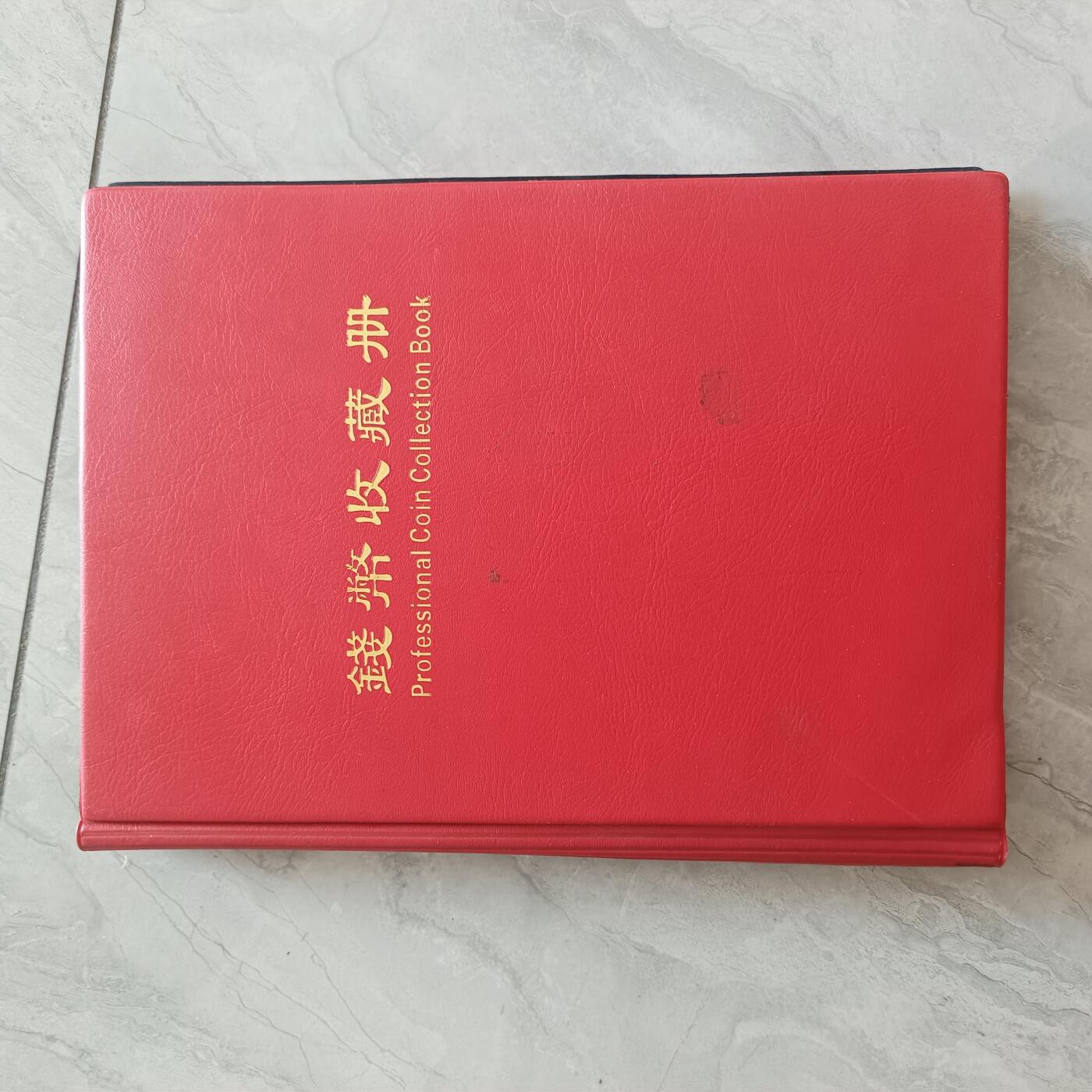 泡泡币外币第五十九场可代拍15038385335微信 质量很好的册子含一些纸夹