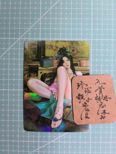 C先生卡牌  第7期 豪杰传亲签·五虎征鸾亲签·西游姬亲签·九州芳华志亲签（持续收拍品。。欢迎送拍） - 【彩闪】卡将《欲女传》文姜 艺术卡