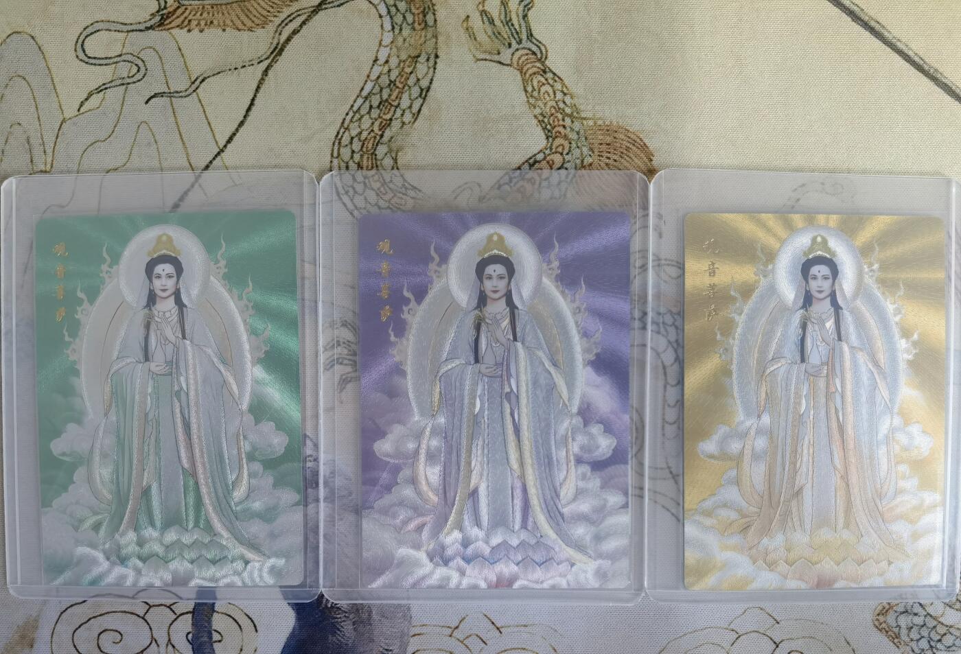 奇趣收藏卡牌拍卖第19场