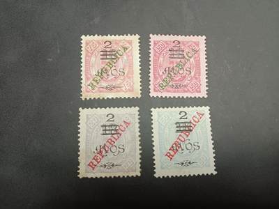  博彦收藏8月2日邮票专场 - 澳门 加盖改值普票新全 上品