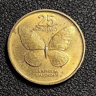 泉币菌-第52场-各国散币场 - 菲律宾25分 1985年 蝴蝶 21mm 黄铜
