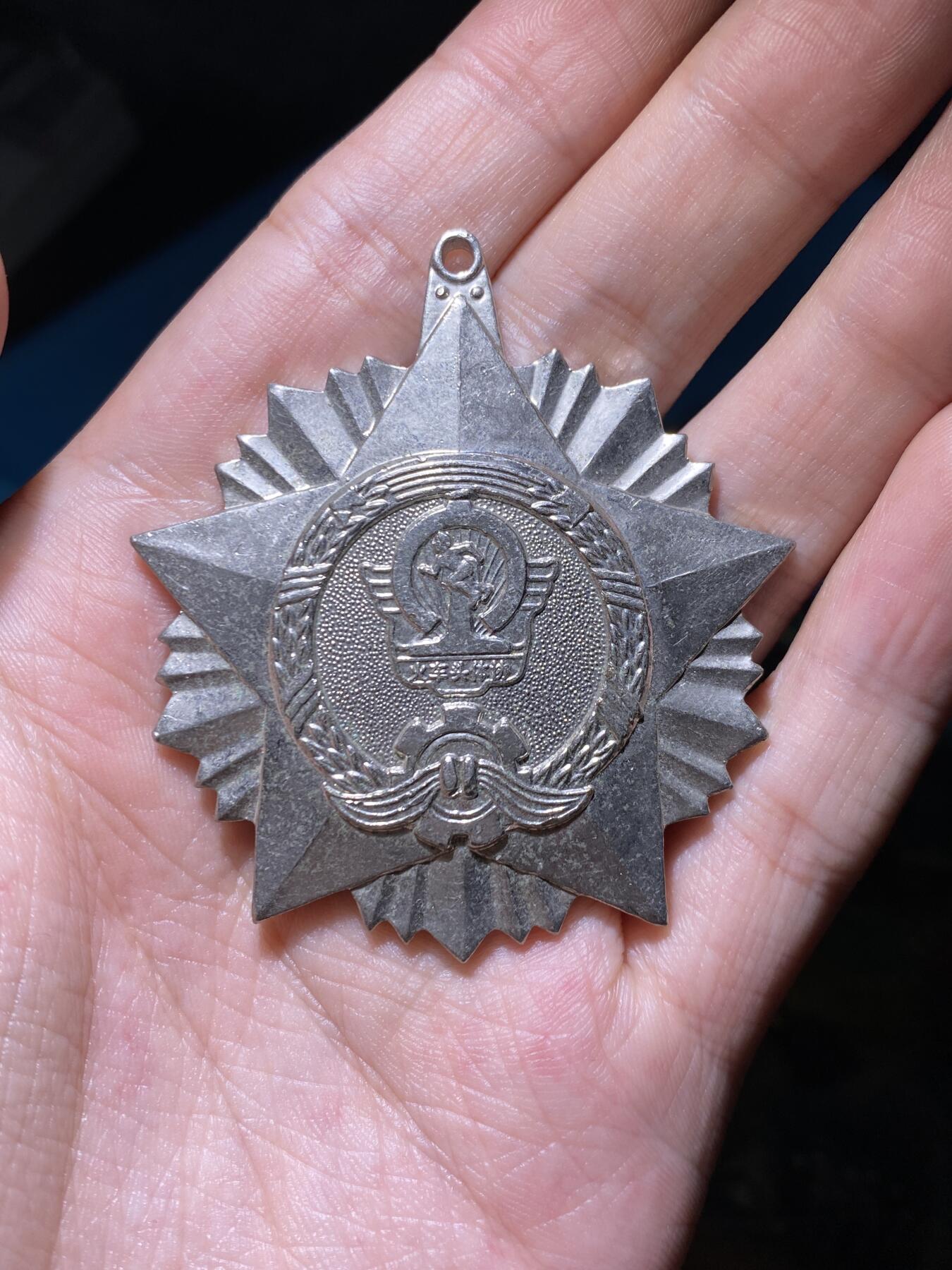徽章专拍场 兰州铁路局体协第二名奖章