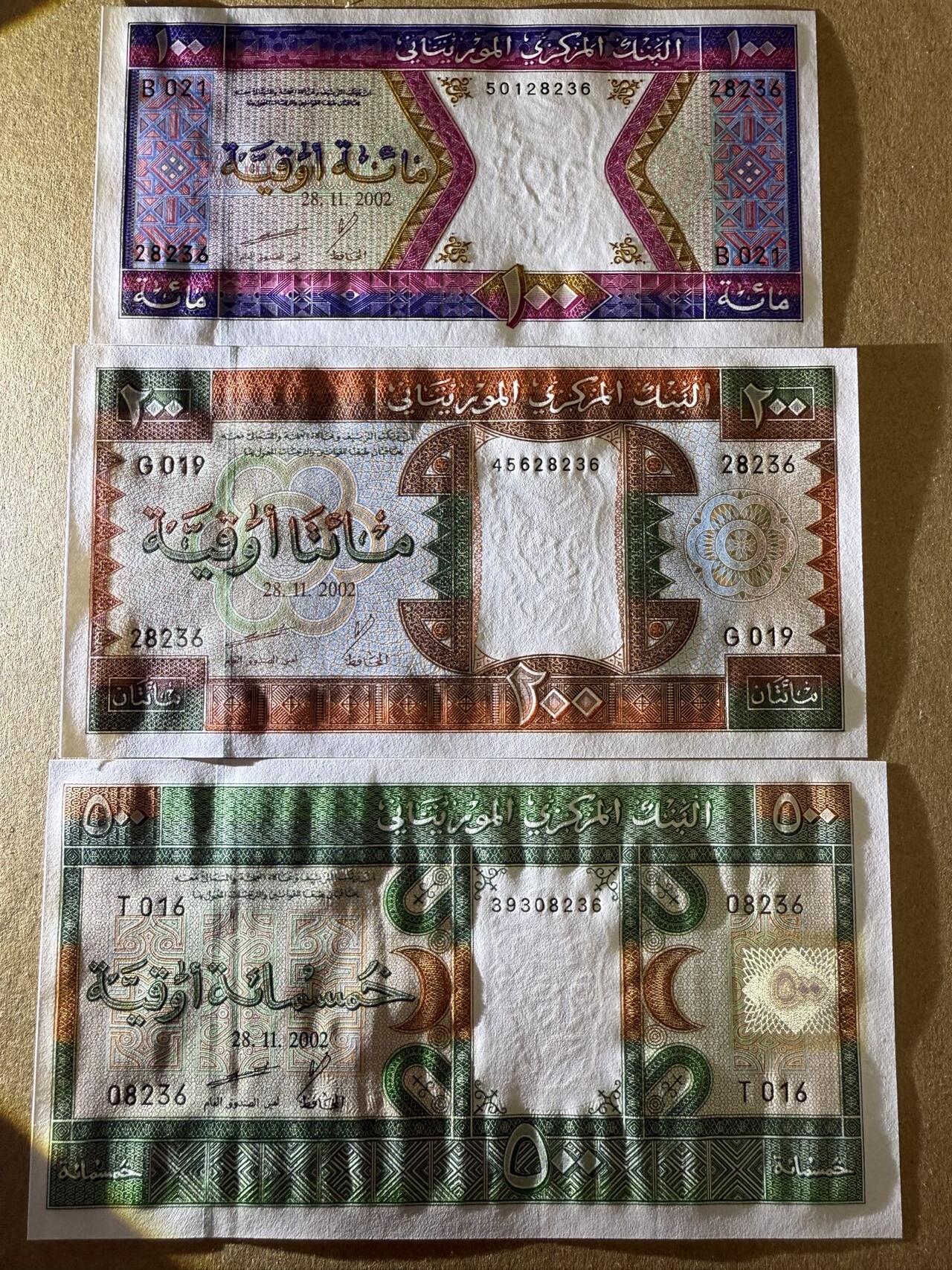 【炜奕收藏】，第三十九期