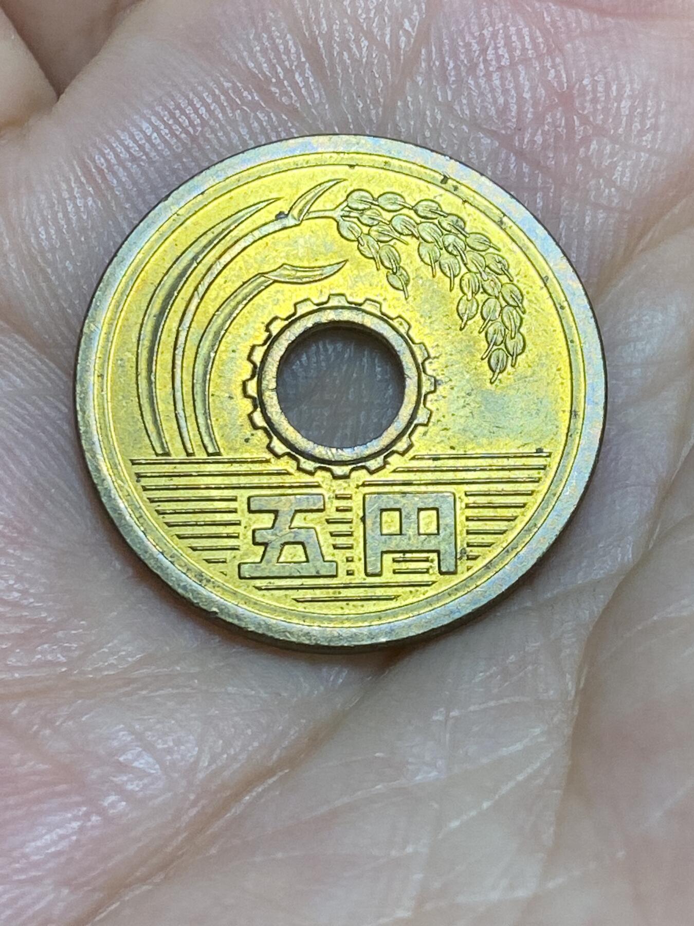 2025年第六十六场(总第九十二场）外国好品散币(免佣金)