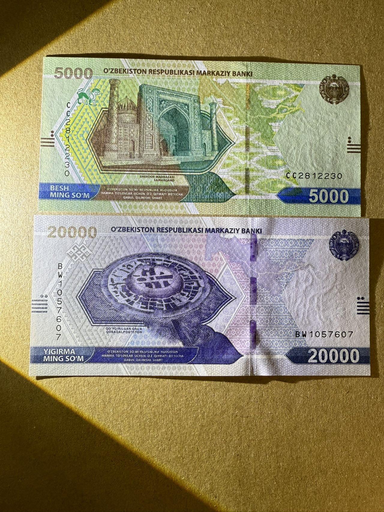 【炜奕收藏】，第三十九期