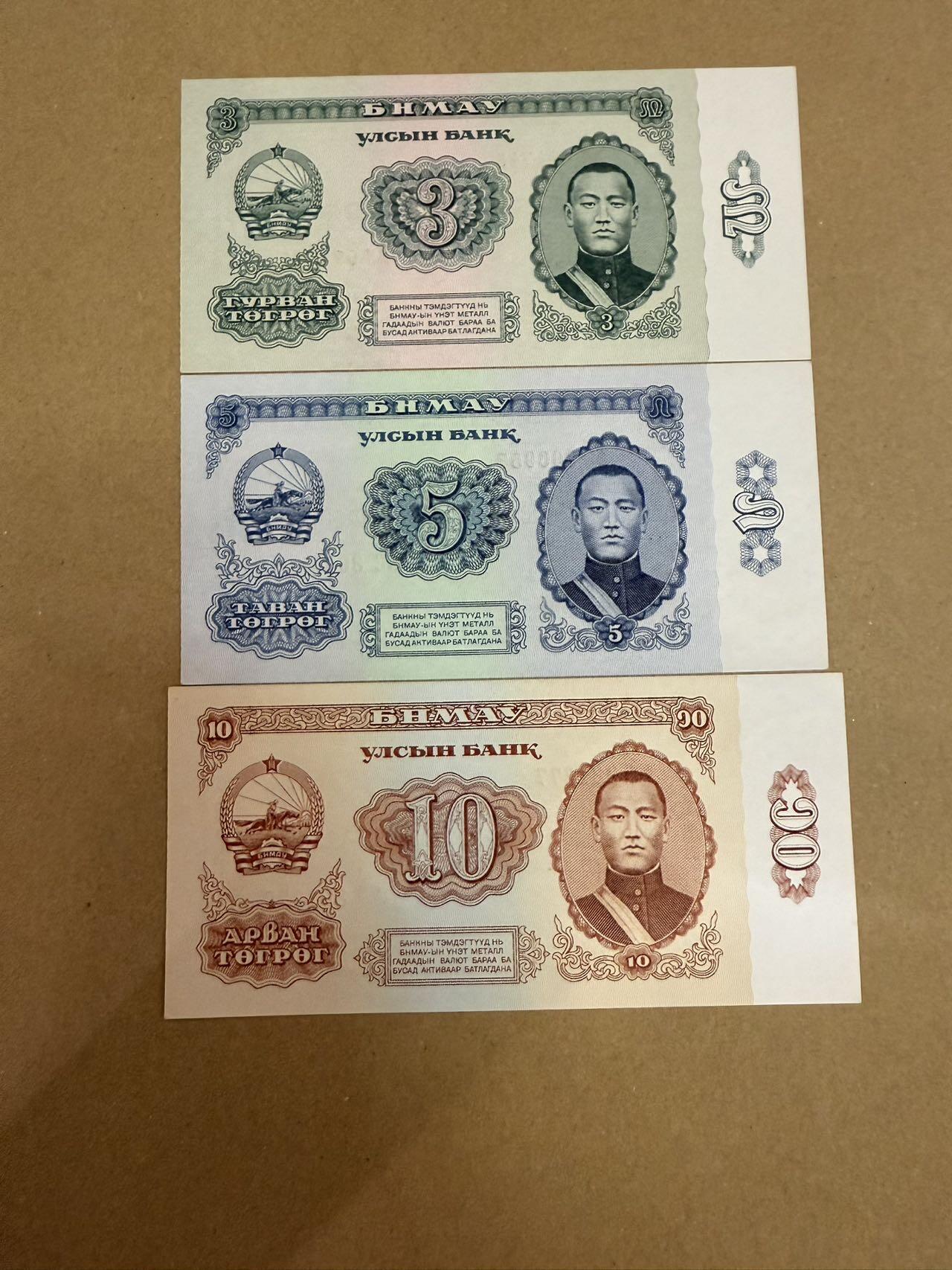【炜奕收藏】，第三十九期