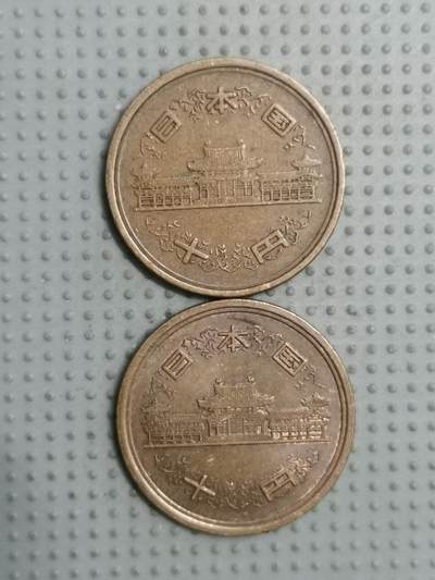 2025年第63场各国批量散币拍卖（总第63场） - 日本10円2枚