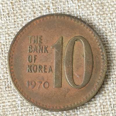 猩哥外币小铺➨【第171场】 - 10韩元