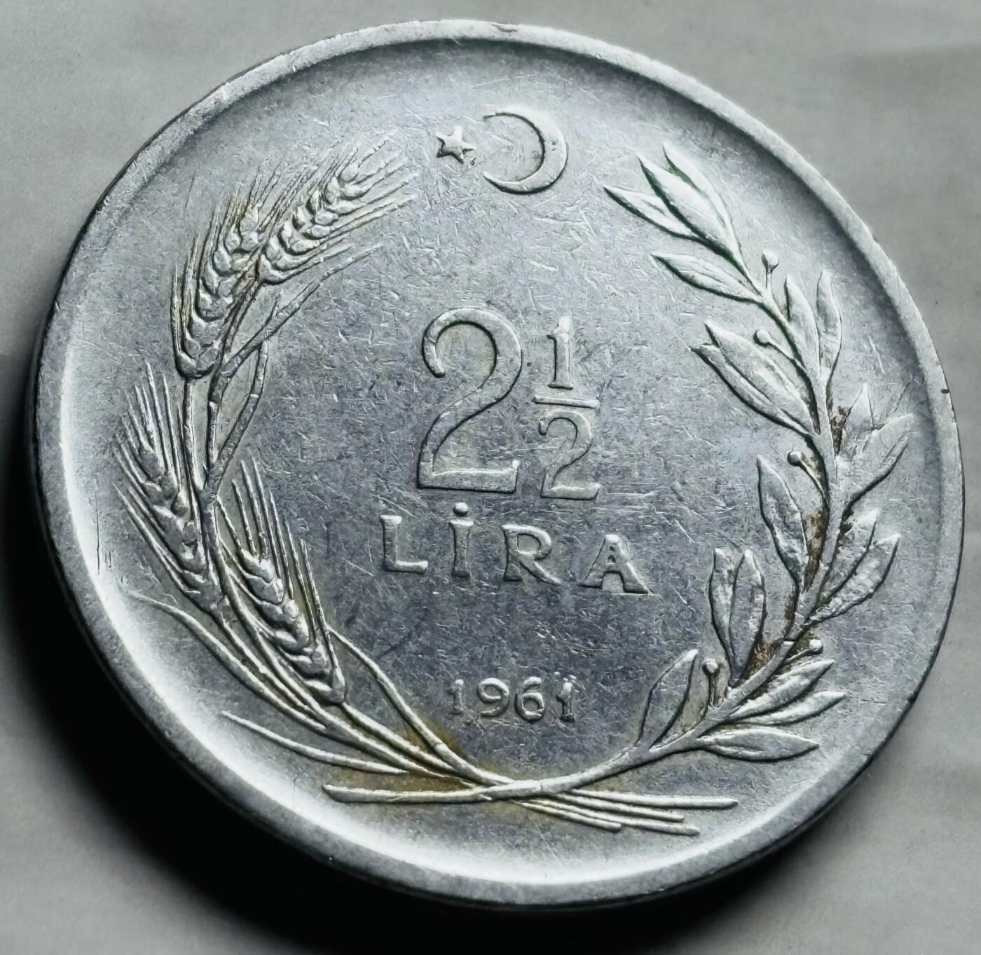 文馨钱币收藏第 260 场，长期征集精品老铜币，银币 早期 1961 年土耳其 2.5 里拉纪念币