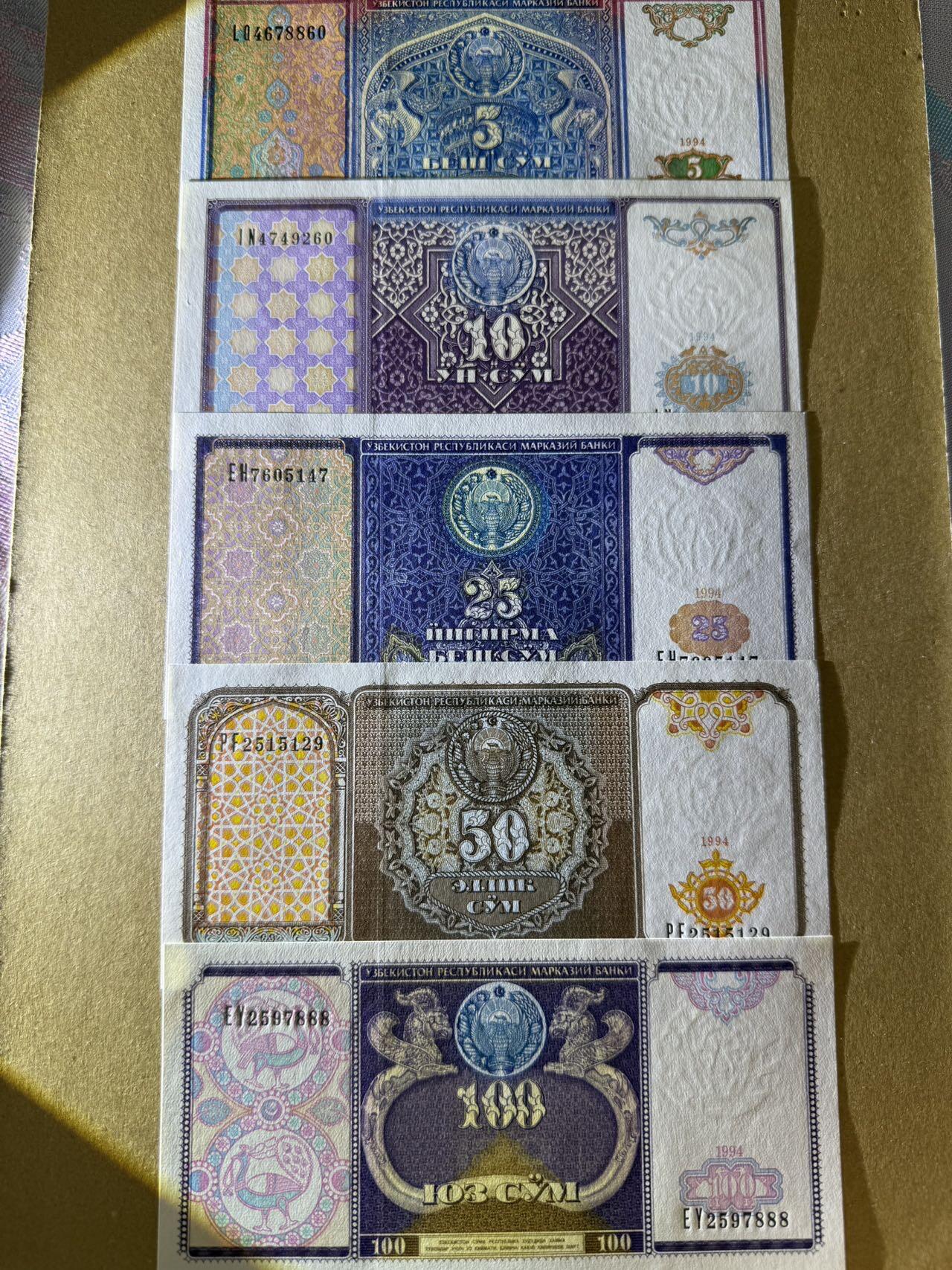 【炜奕收藏】，第三十九期