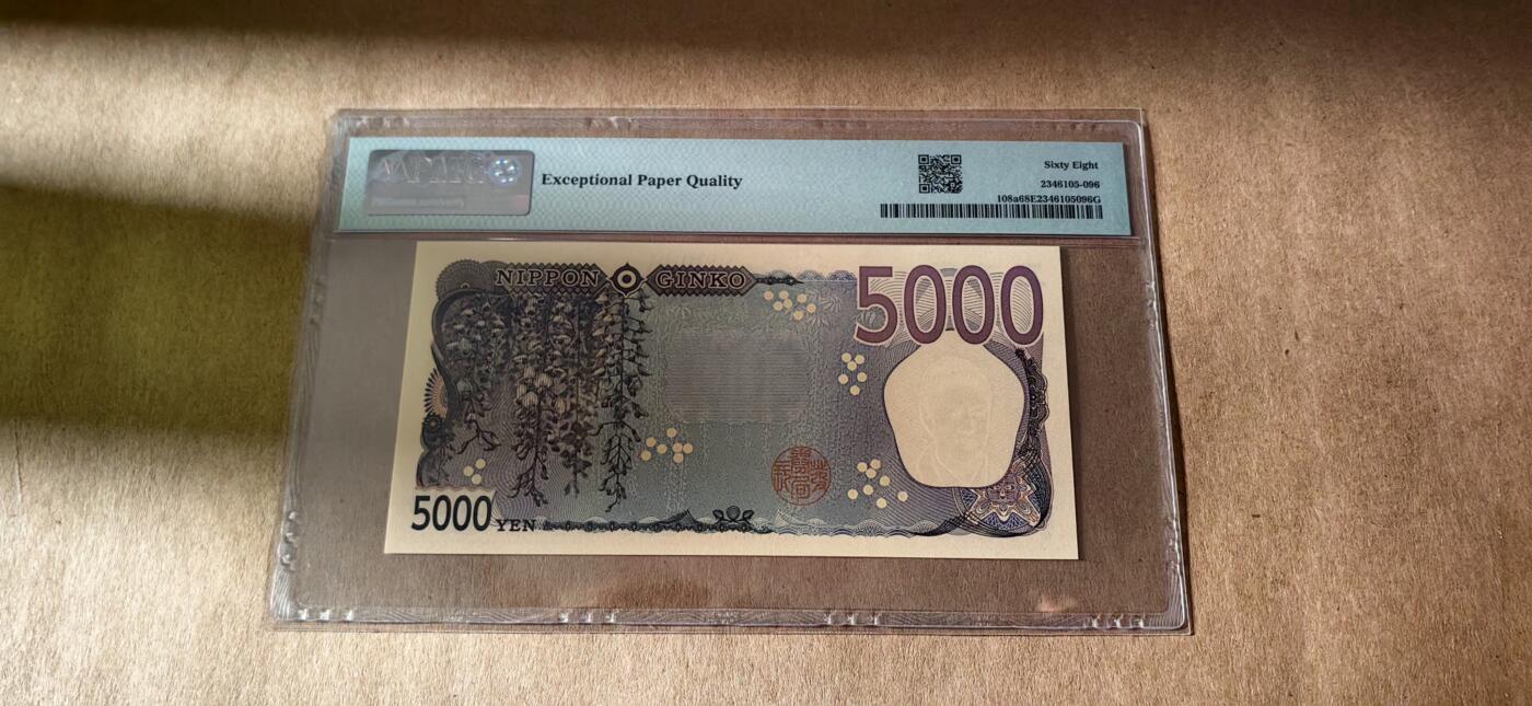 【礼羽收藏】🌏世界钱币拍卖第96期 新版日元 5000 无 4.7 PMG68 分