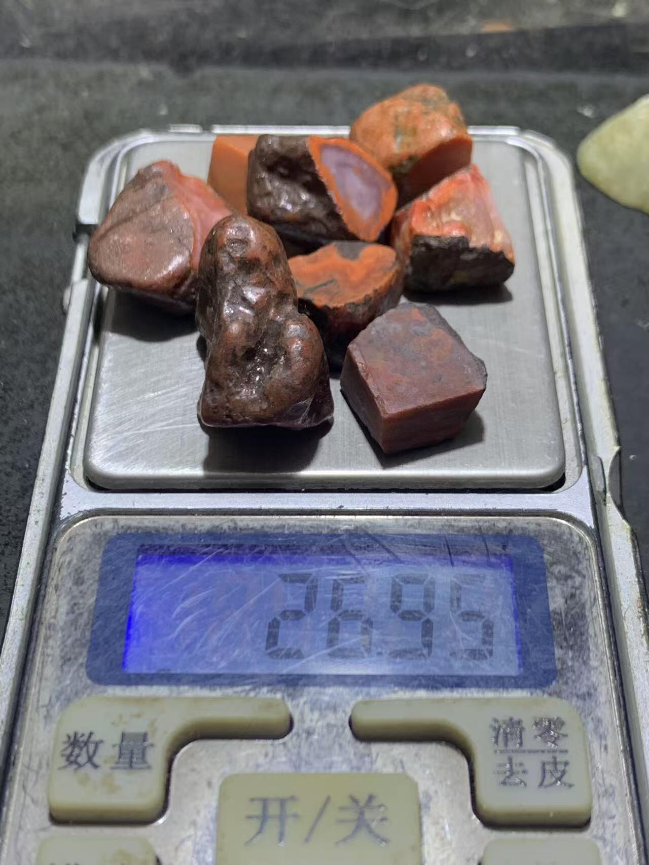 川料开窗料南红玛瑙小原石一组，