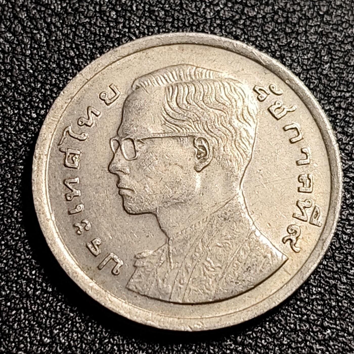 泉币菌-第52场-各国散币场 泰国197X年1铢铜镍币，王室龙舟纪念，拉玛九世，25mm