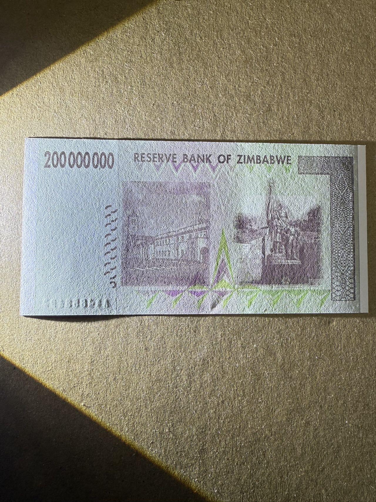 【炜奕收藏】，第三十九期 2008年津巴布韦2亿元，UNC品相