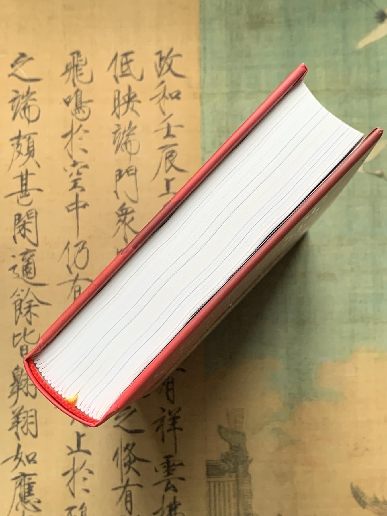 《竞宝斋》第401场 周日，周一，周二，3场连拍 （全场包邮）