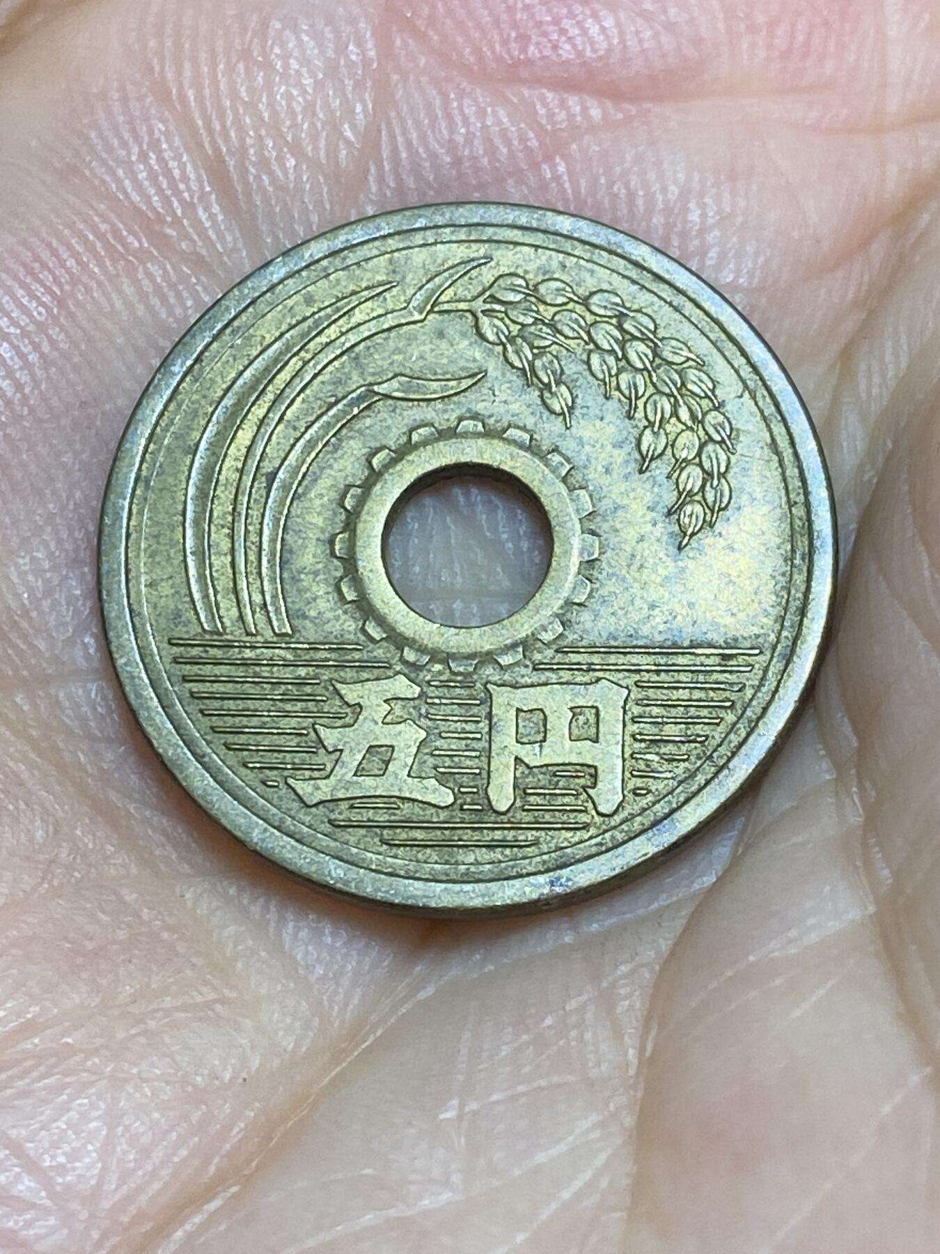 2025年第六十六场(总第九十二场）外国好品散币(免佣金)