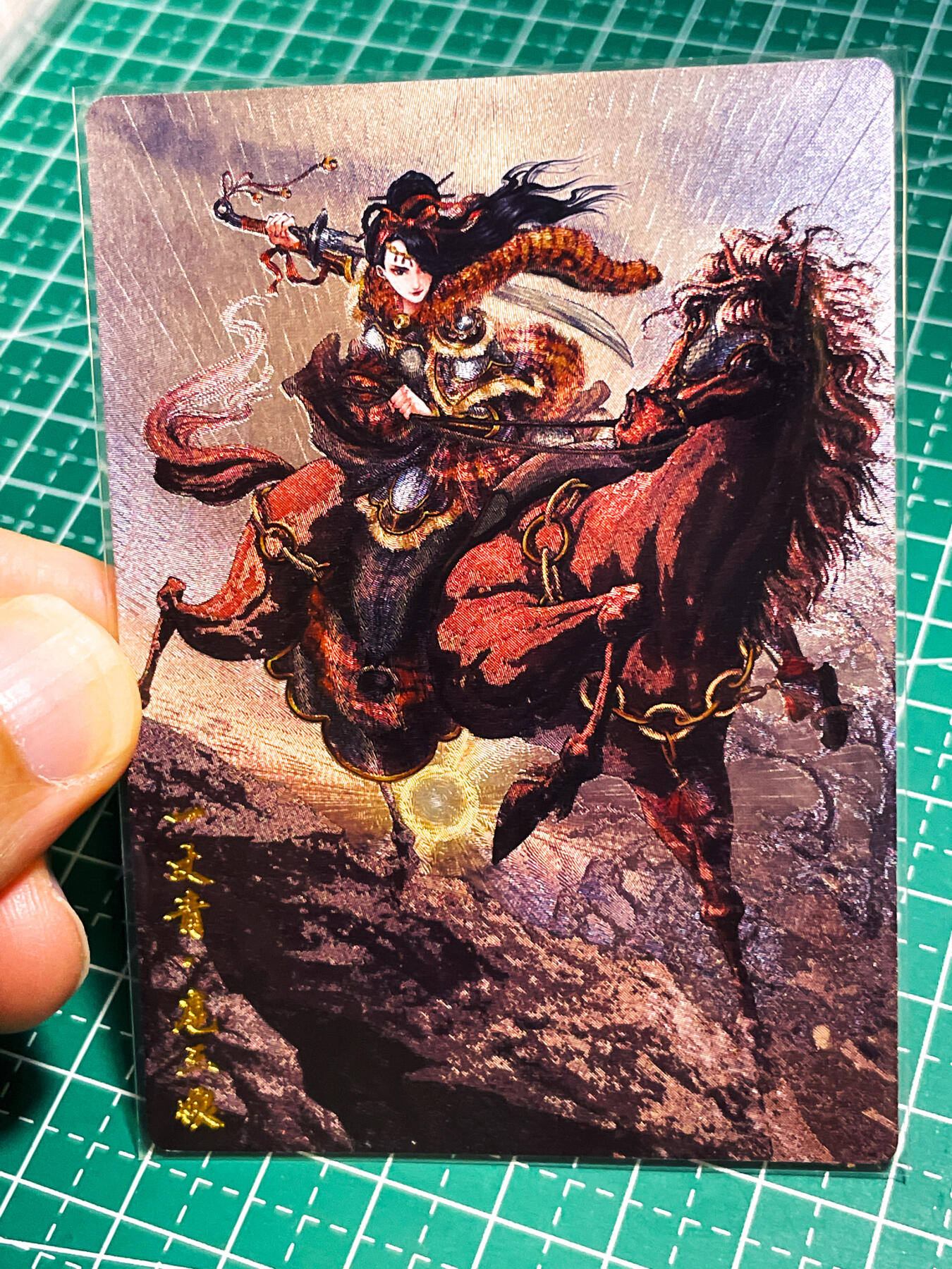 显眼宝23期 都是自己玩的卡