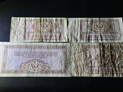 《外钞收藏家》第五百四十七期（本期稀少裸币、刀币、精品评级）（本平台长期征集拍品、欢迎藏友们联系合作） 1948年美国军票 四个面额 非全新 品相如图