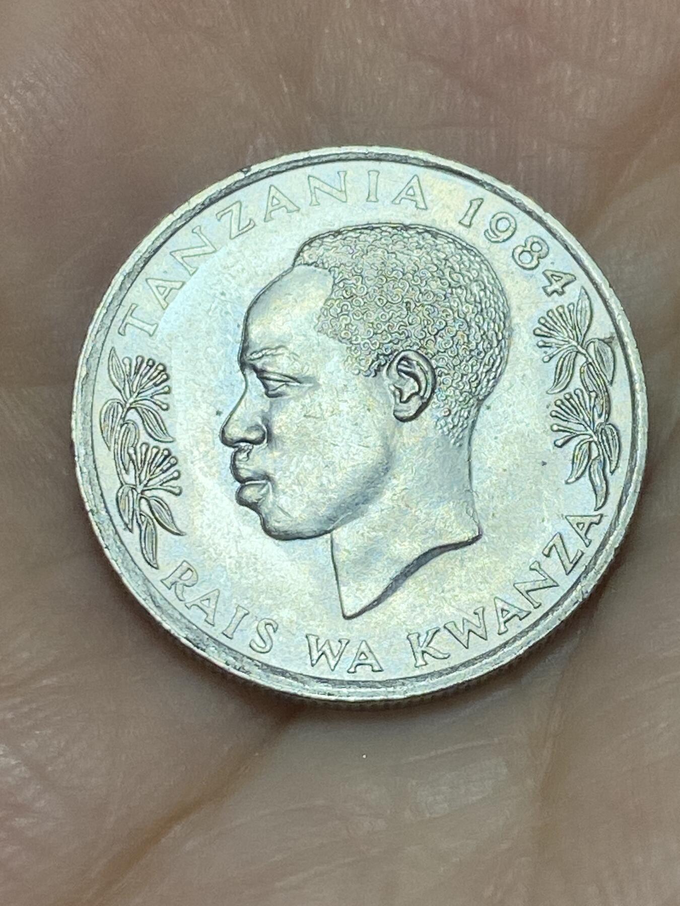 2025年第六十六场(总第九十二场）外国好品散币(免佣金) 好品–坦桑尼亚🇹🇿1984年50分(独立后首套，关门年)