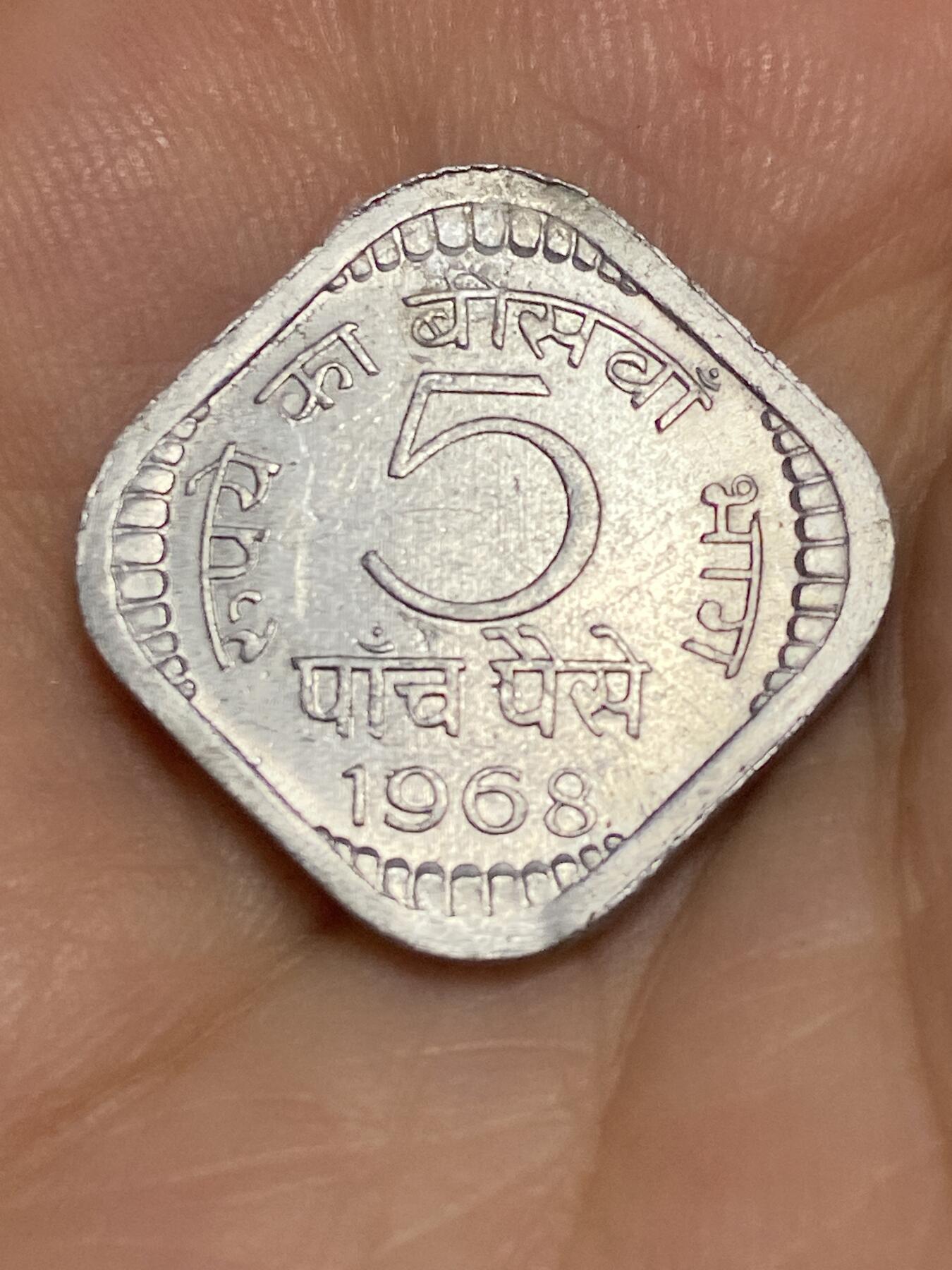 2025年第六十六场(总第九十二场）外国好品散币(免佣金)