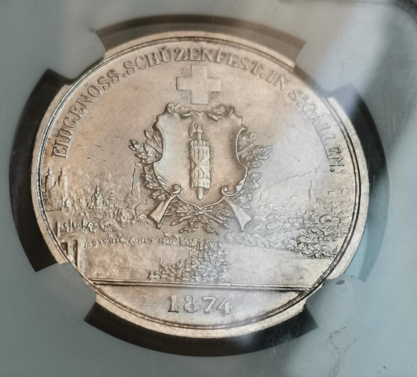 瓶子🏺第199期拍卖会  瑞士1874年圣加仑5法郎射击节纪念银币  NGC MS63  带车轮光