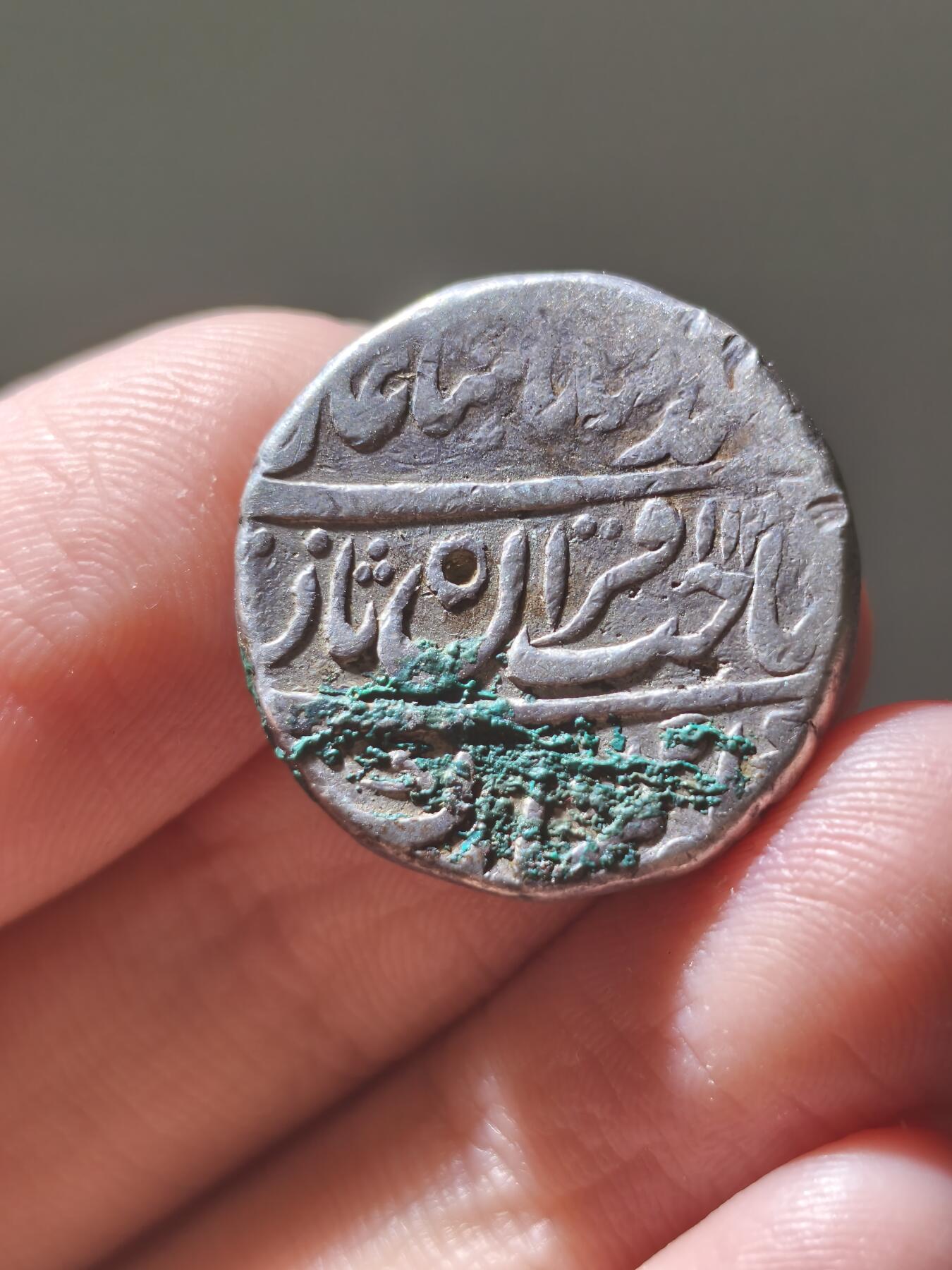 星盘世界钱币7.24古典币专场，本场精品的islamic比较多 莫卧尔王朝一卢比银币，11.28g