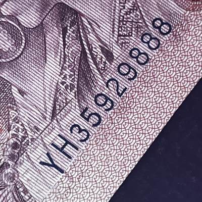 901豹子号888 首发冠YH 永恒号无47，68分，按图发货 - 901豹子号888 首发冠YH 永恒号无47，68分，按图发货