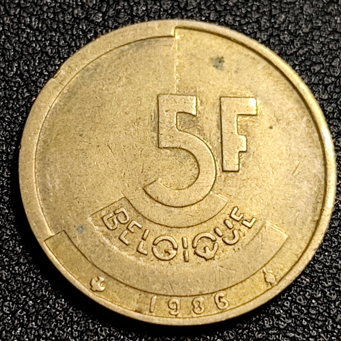 泉币菌-第53场-精品场 早期比利时5法郎铜币 分裂的人格 
