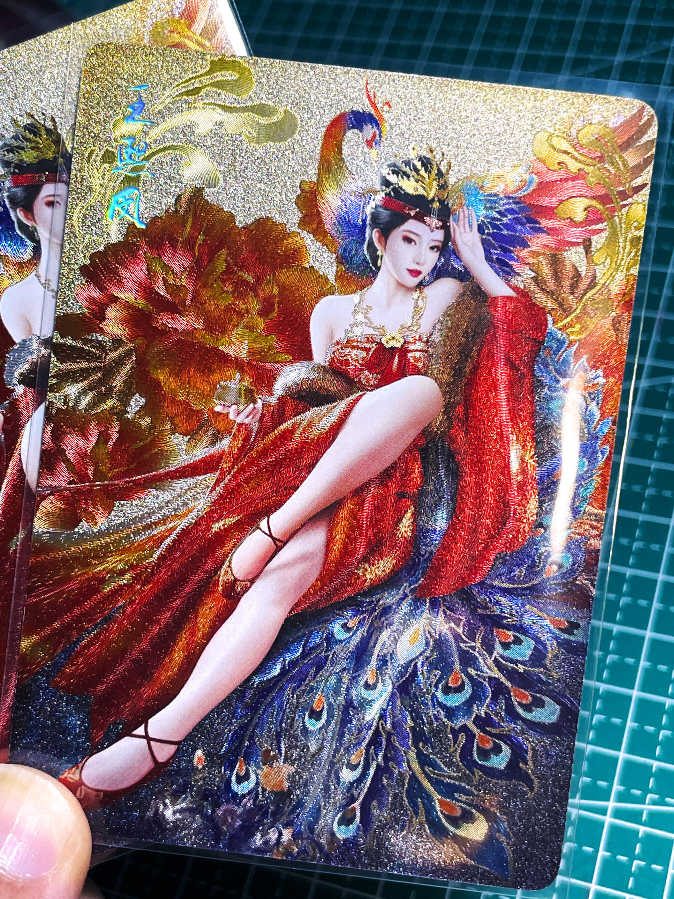 显眼宝23期 都是自己玩的卡