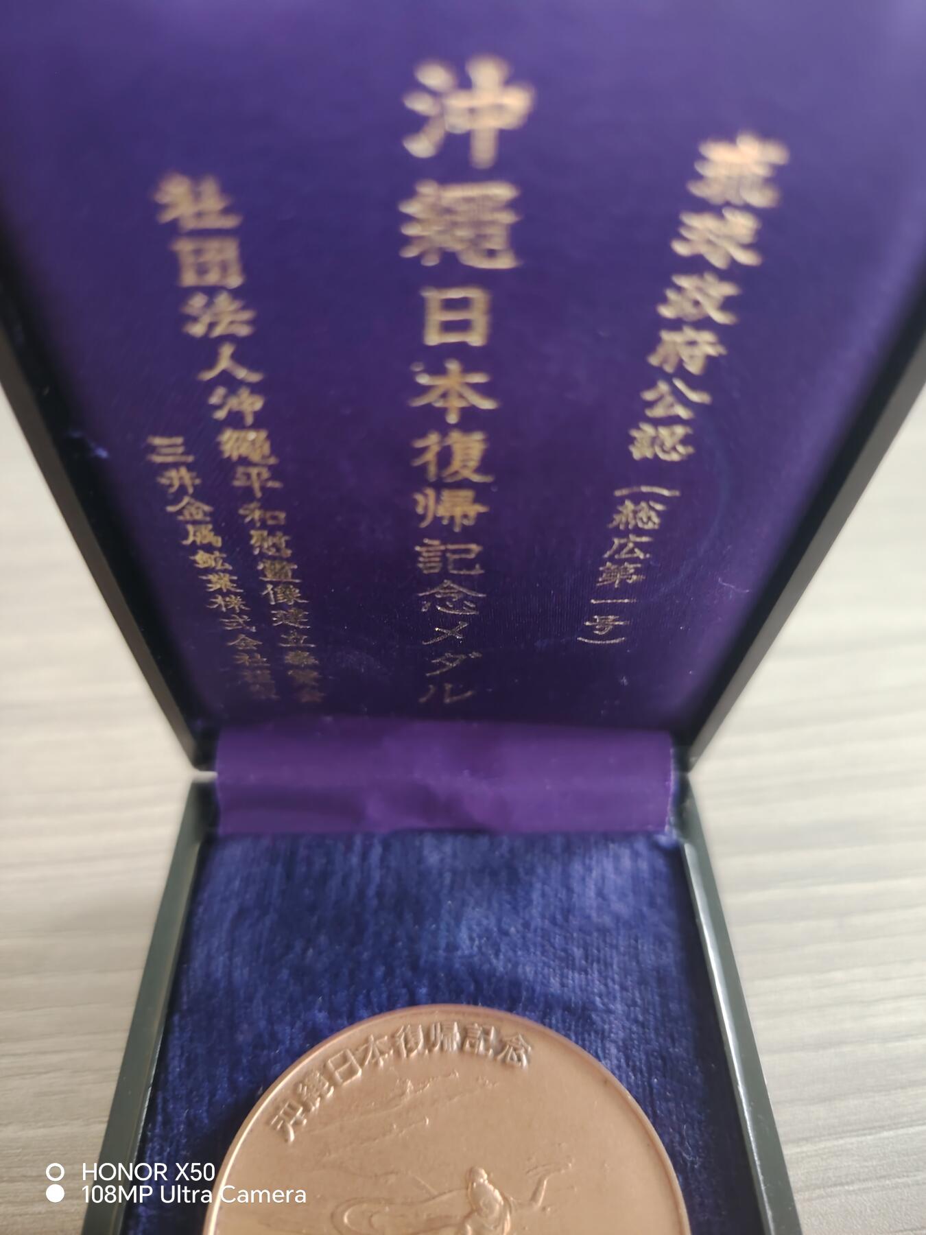 城南花开🌷79场