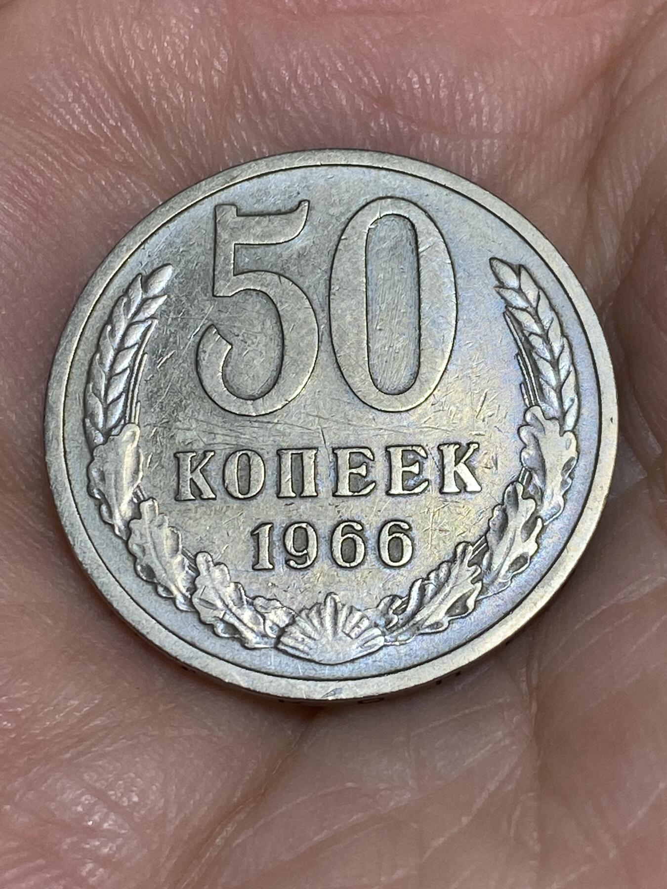 2025年第六十六场(总第九十二场）外国好品散币(免佣金)